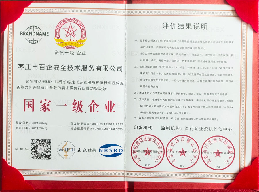 ����һ����I